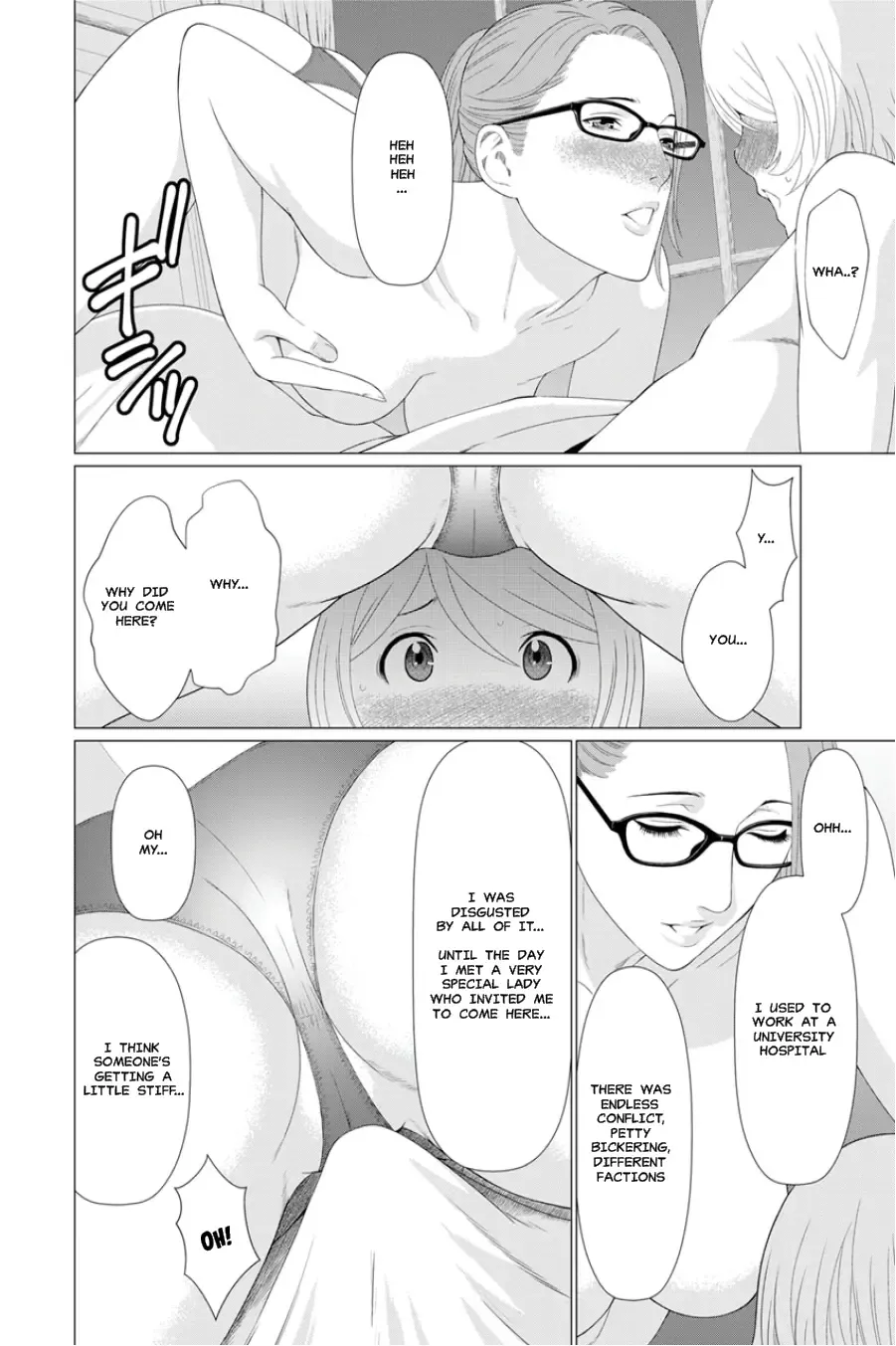 [Takasugi Kou] Shinmurou Kitan | Mysthaven Fhentai - Page 12