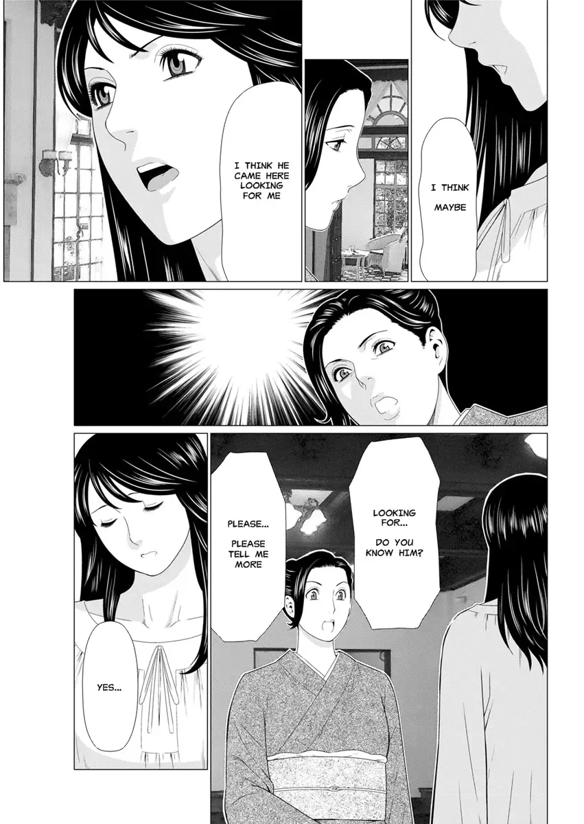 [Takasugi Kou] Shinmurou Kitan | Mysthaven Fhentai - Page 121