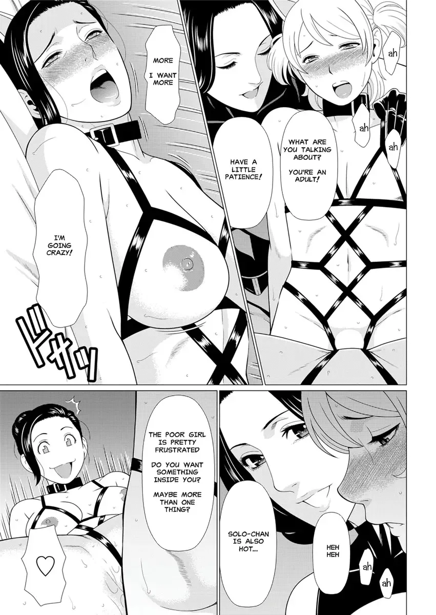 [Takasugi Kou] Shinmurou Kitan | Mysthaven Fhentai - Page 141