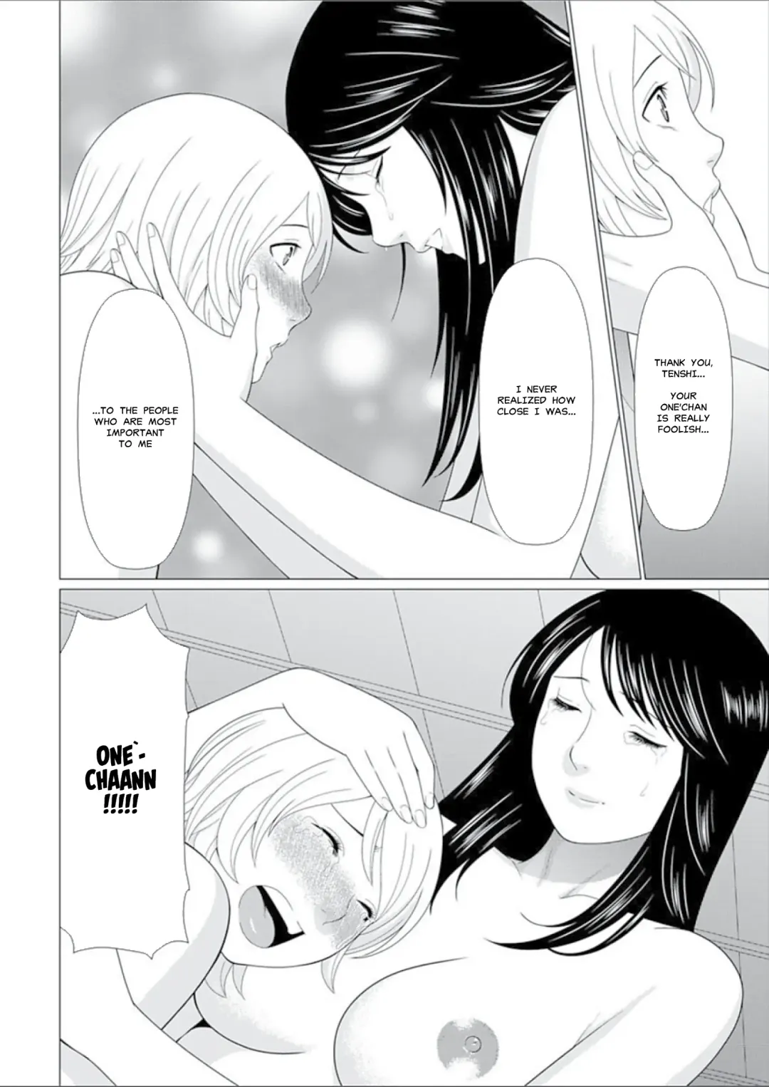 [Takasugi Kou] Shinmurou Kitan | Mysthaven Fhentai - Page 172