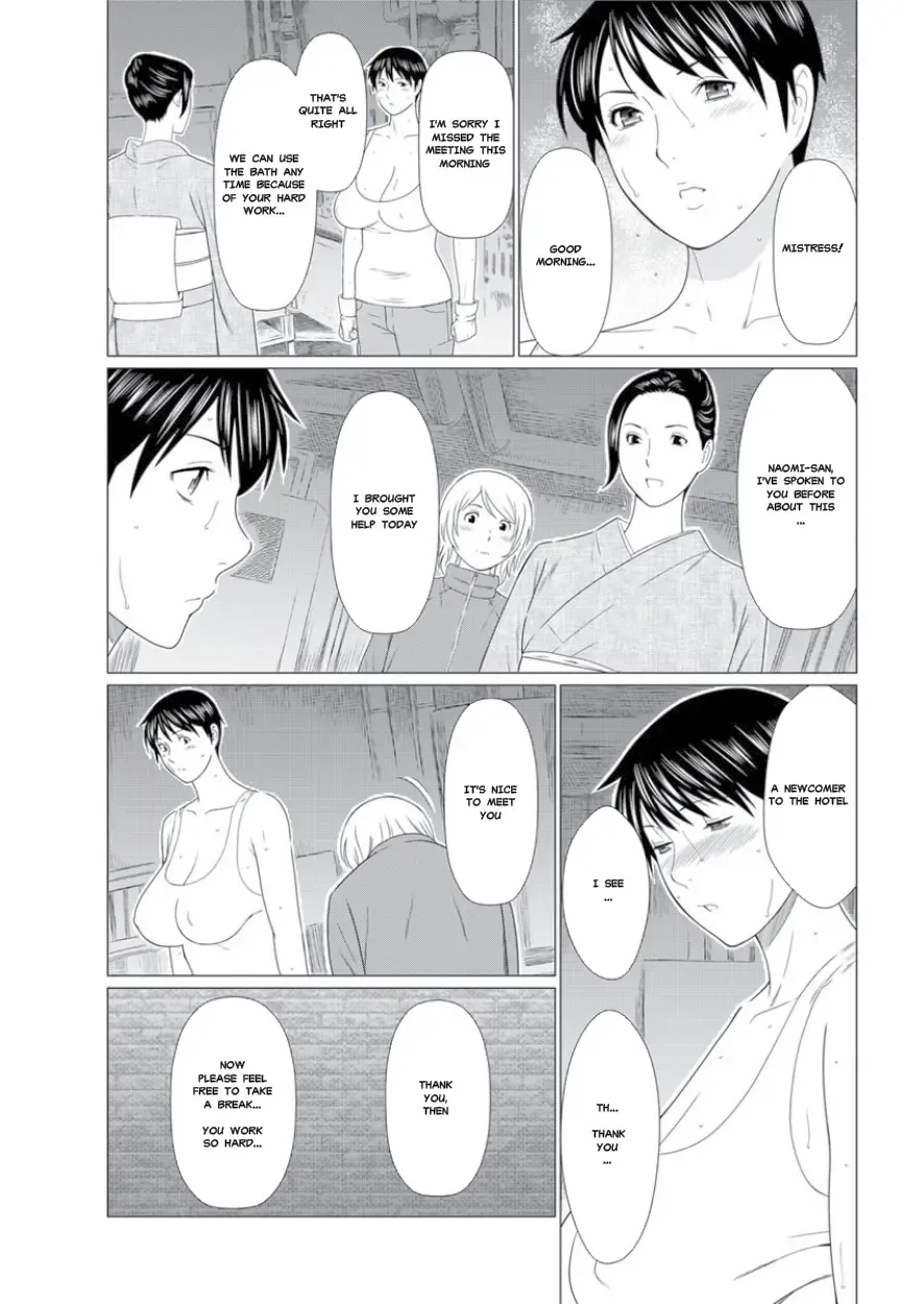 [Takasugi Kou] Shinmurou Kitan | Mysthaven Fhentai - Page 43