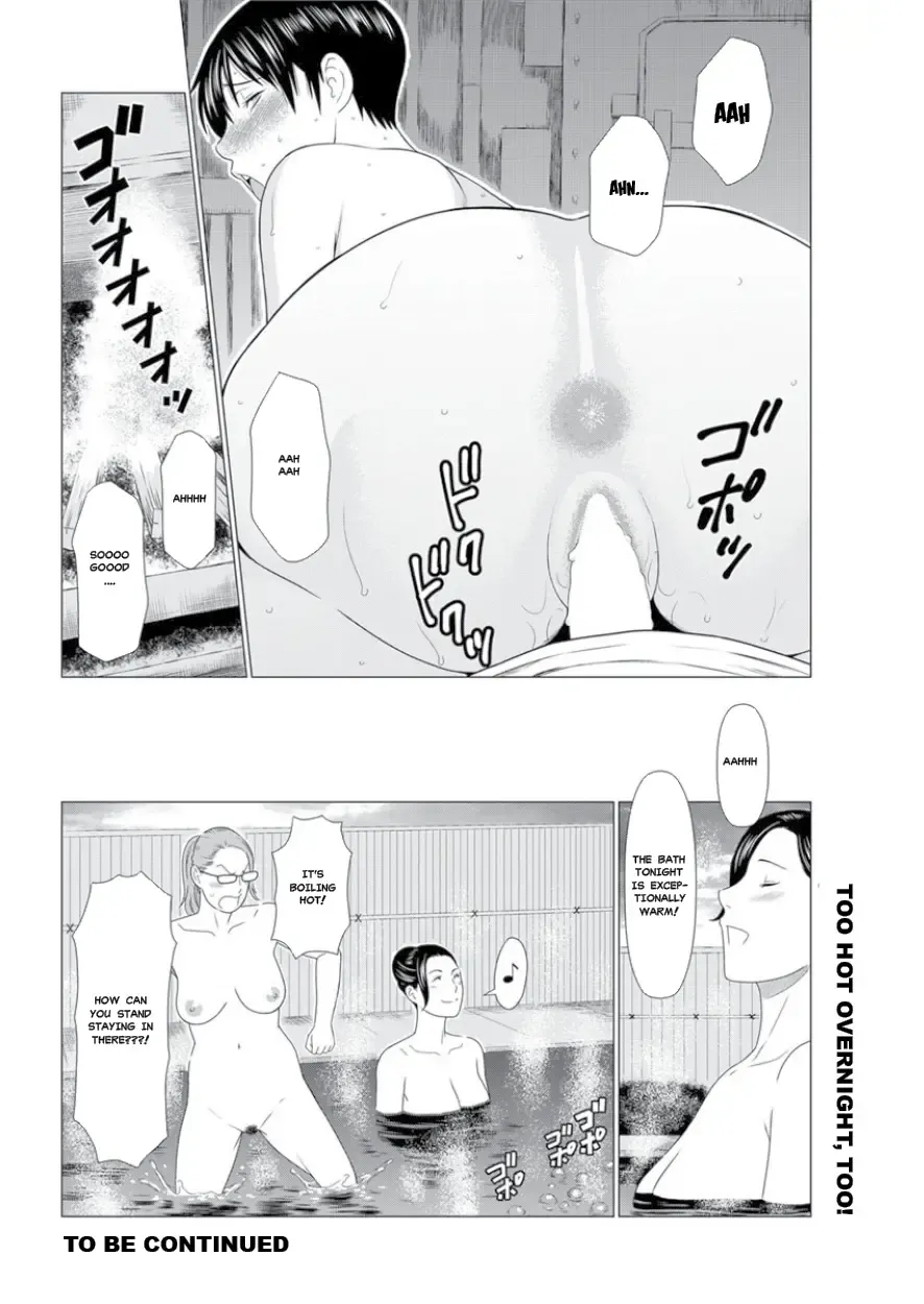 [Takasugi Kou] Shinmurou Kitan | Mysthaven Fhentai - Page 56