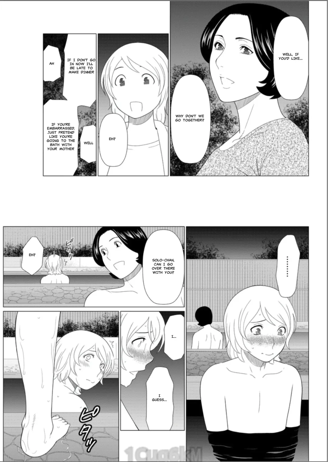 [Takasugi Kou] Shinmurou Kitan | Mysthaven Fhentai - Page 67