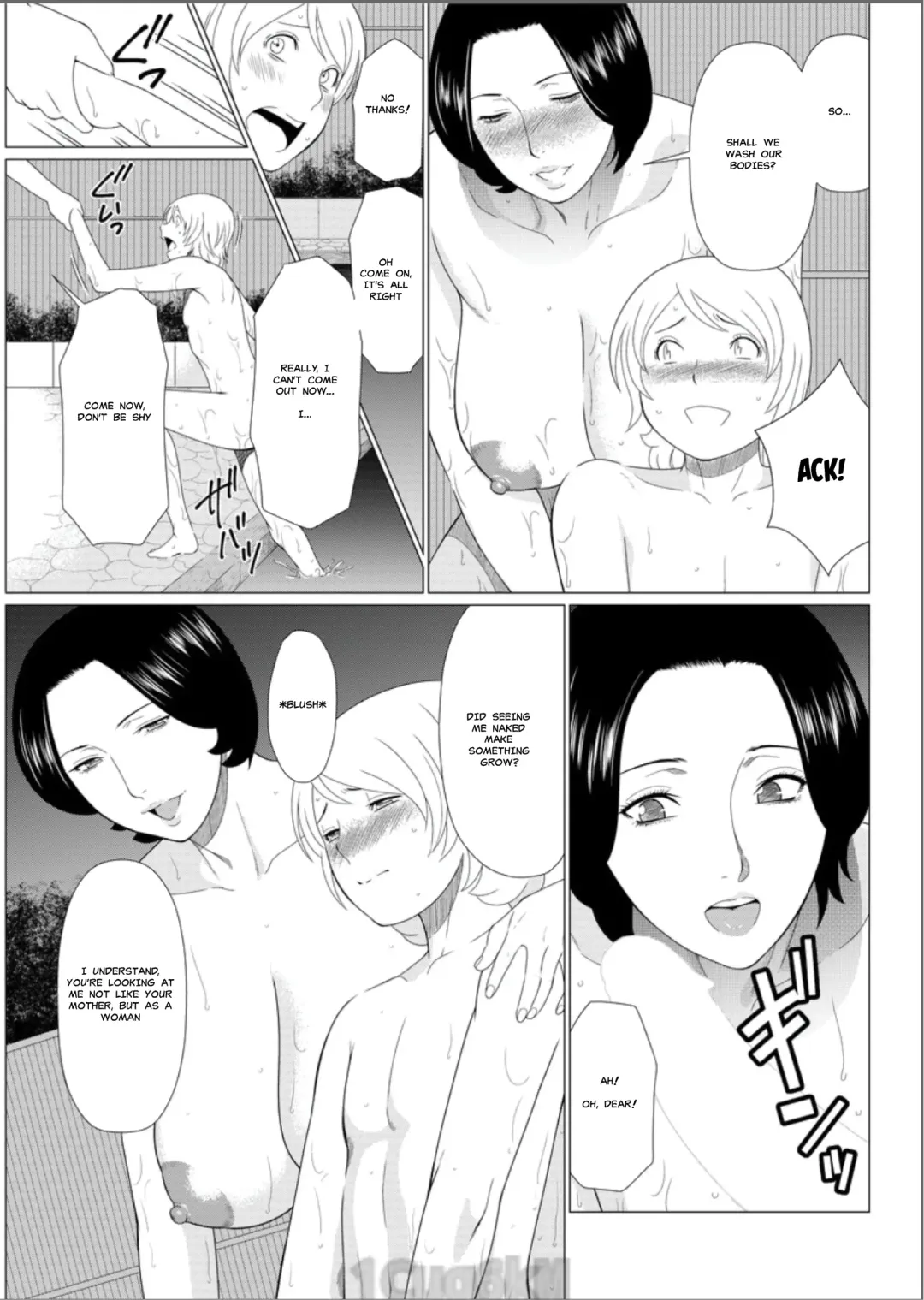 [Takasugi Kou] Shinmurou Kitan | Mysthaven Fhentai - Page 69