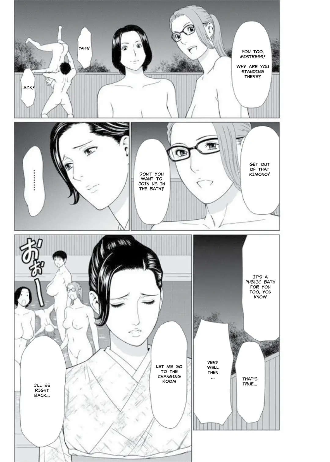 [Takasugi Kou] Shinmurou Kitan | Mysthaven Fhentai - Page 88