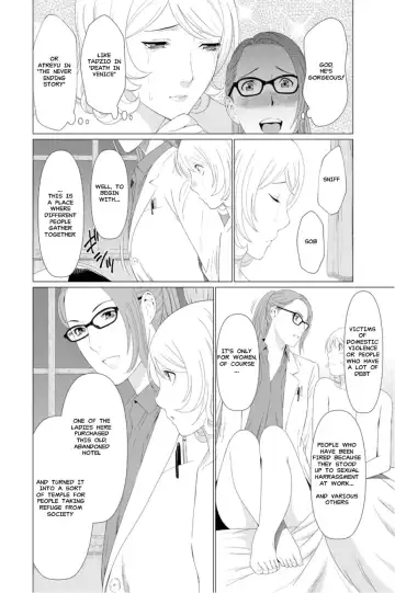 [Takasugi Kou] Shinmurou Kitan | Mysthaven Fhentai - Page 10