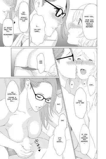 [Takasugi Kou] Shinmurou Kitan | Mysthaven Fhentai - Page 13