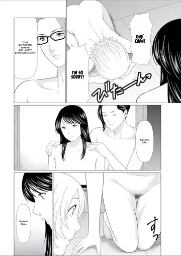 [Takasugi Kou] Shinmurou Kitan | Mysthaven Fhentai - Page 170