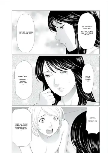 [Takasugi Kou] Shinmurou Kitan | Mysthaven Fhentai - Page 171