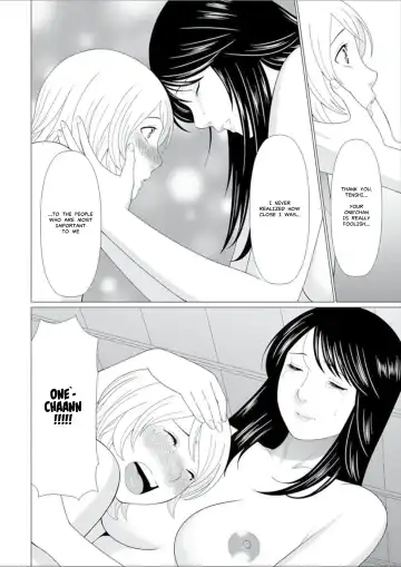 [Takasugi Kou] Shinmurou Kitan | Mysthaven Fhentai - Page 172