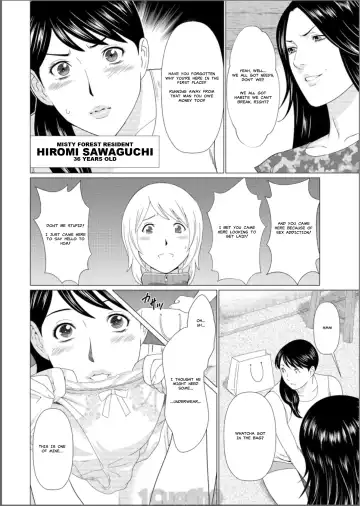 [Takasugi Kou] Shinmurou Kitan | Mysthaven Fhentai - Page 26