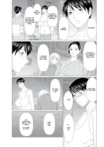 [Takasugi Kou] Shinmurou Kitan | Mysthaven Fhentai - Page 43