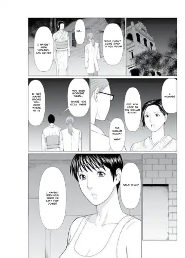 [Takasugi Kou] Shinmurou Kitan | Mysthaven Fhentai - Page 79