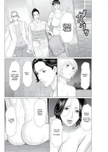 [Takasugi Kou] Shinmurou Kitan | Mysthaven Fhentai - Page 84