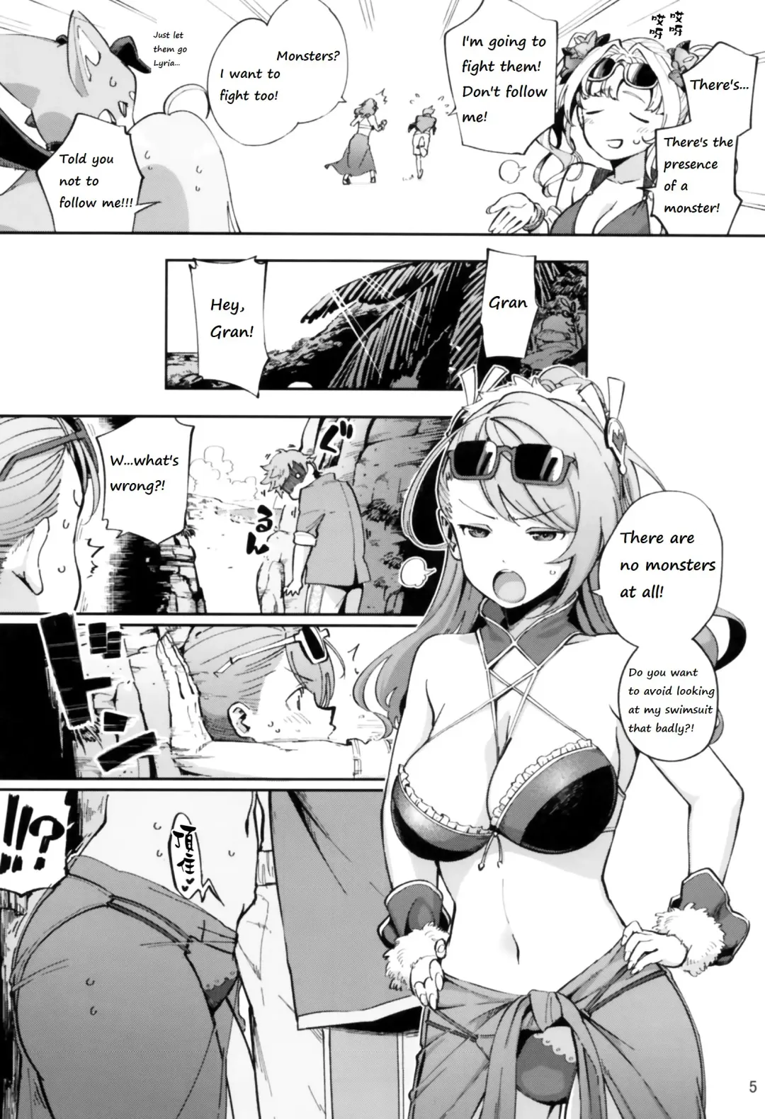 [Herio] Bea ga Mizugi ni Kigaetara Fhentai - Page 4