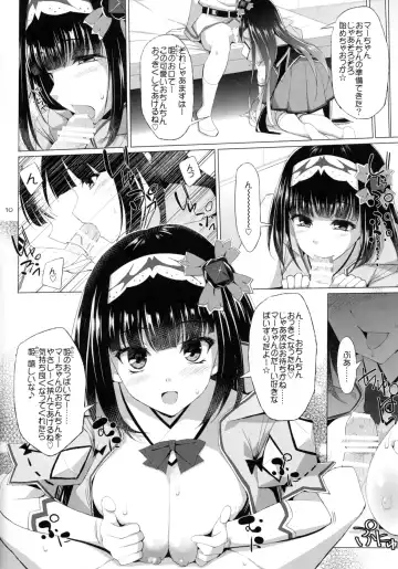 [Kujiran - Kurikara] Nyuuri Keizoku Kyousha Kikan Shichi Fhentai - Page 9
