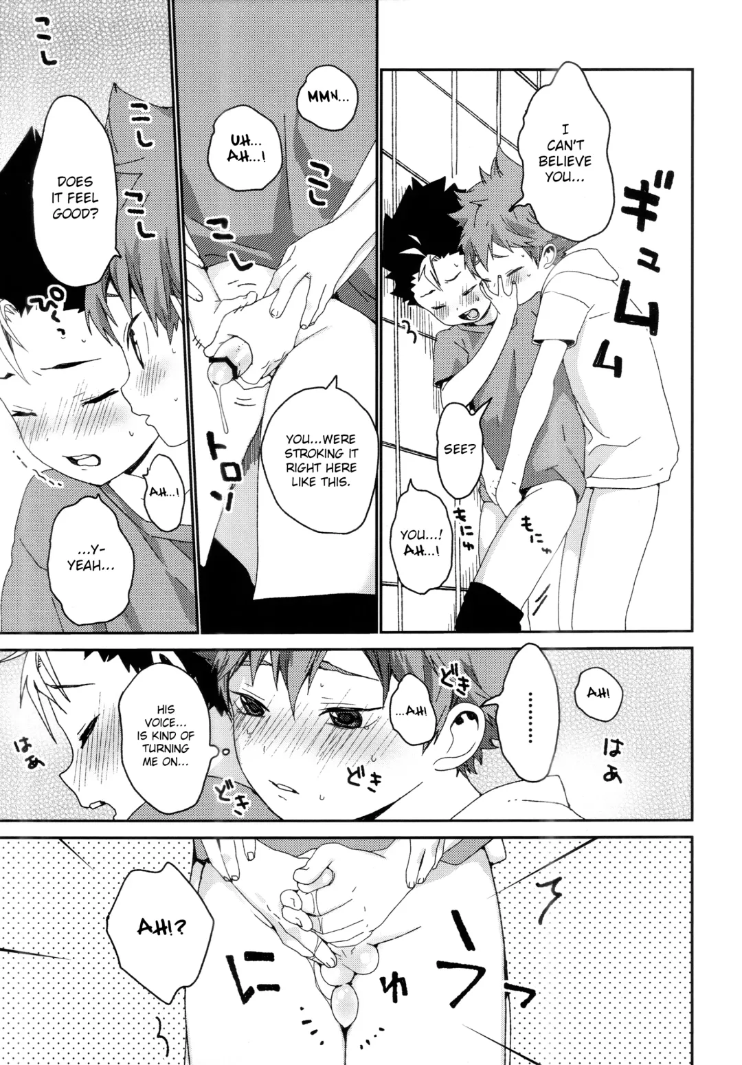 [Shinachiku] Kimochi Iikoto Suki? Fhentai - Page 10