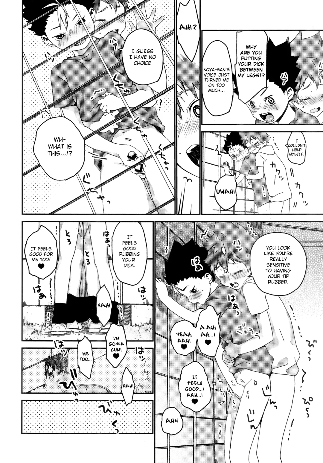 [Shinachiku] Kimochi Iikoto Suki? Fhentai - Page 11