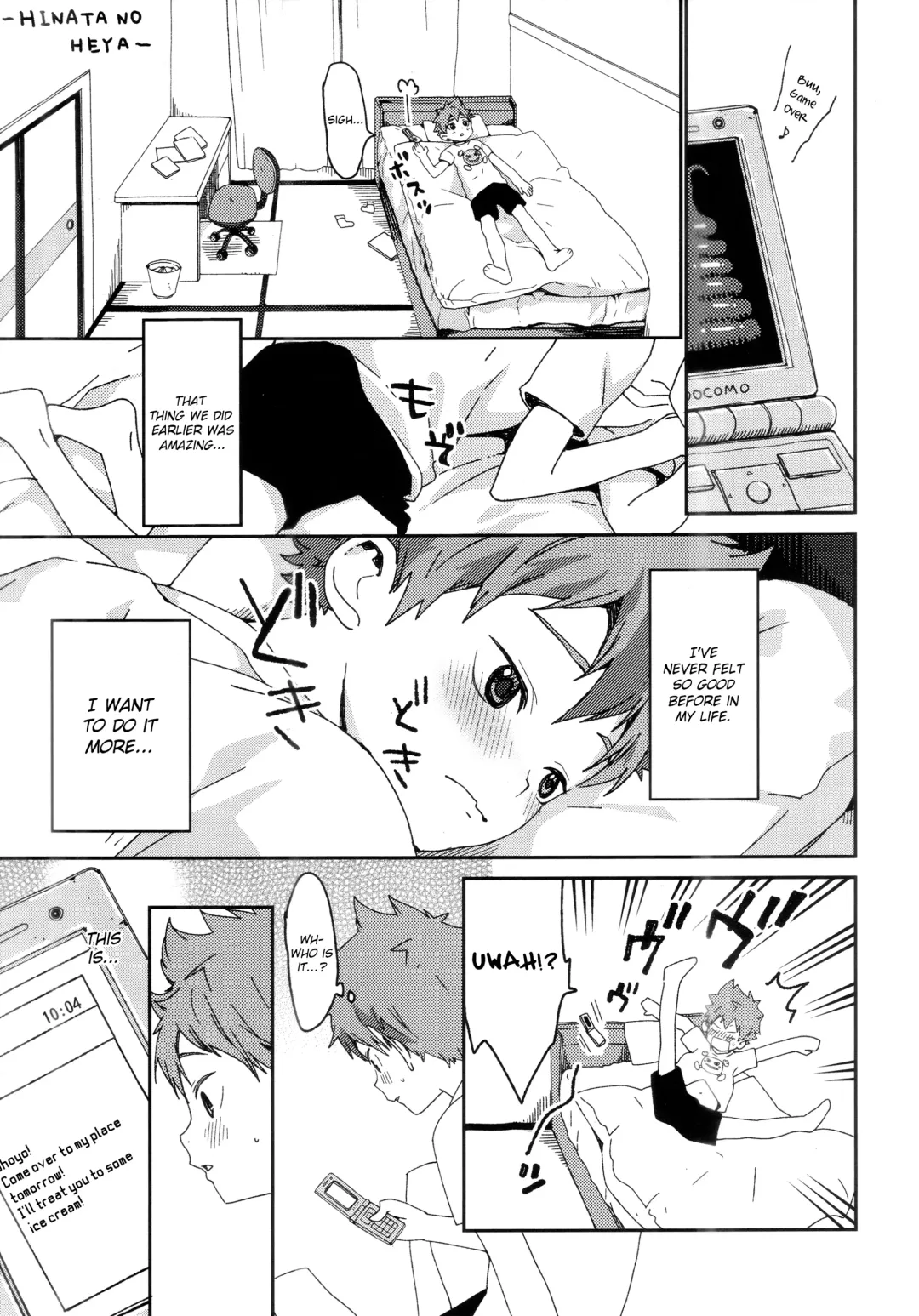 [Shinachiku] Kimochi Iikoto Suki? Fhentai - Page 12