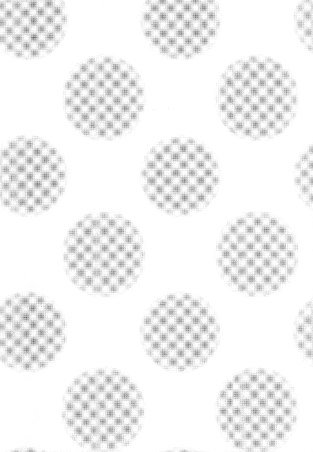 [Shinachiku] Kimochi Iikoto Suki? Fhentai - Page 3