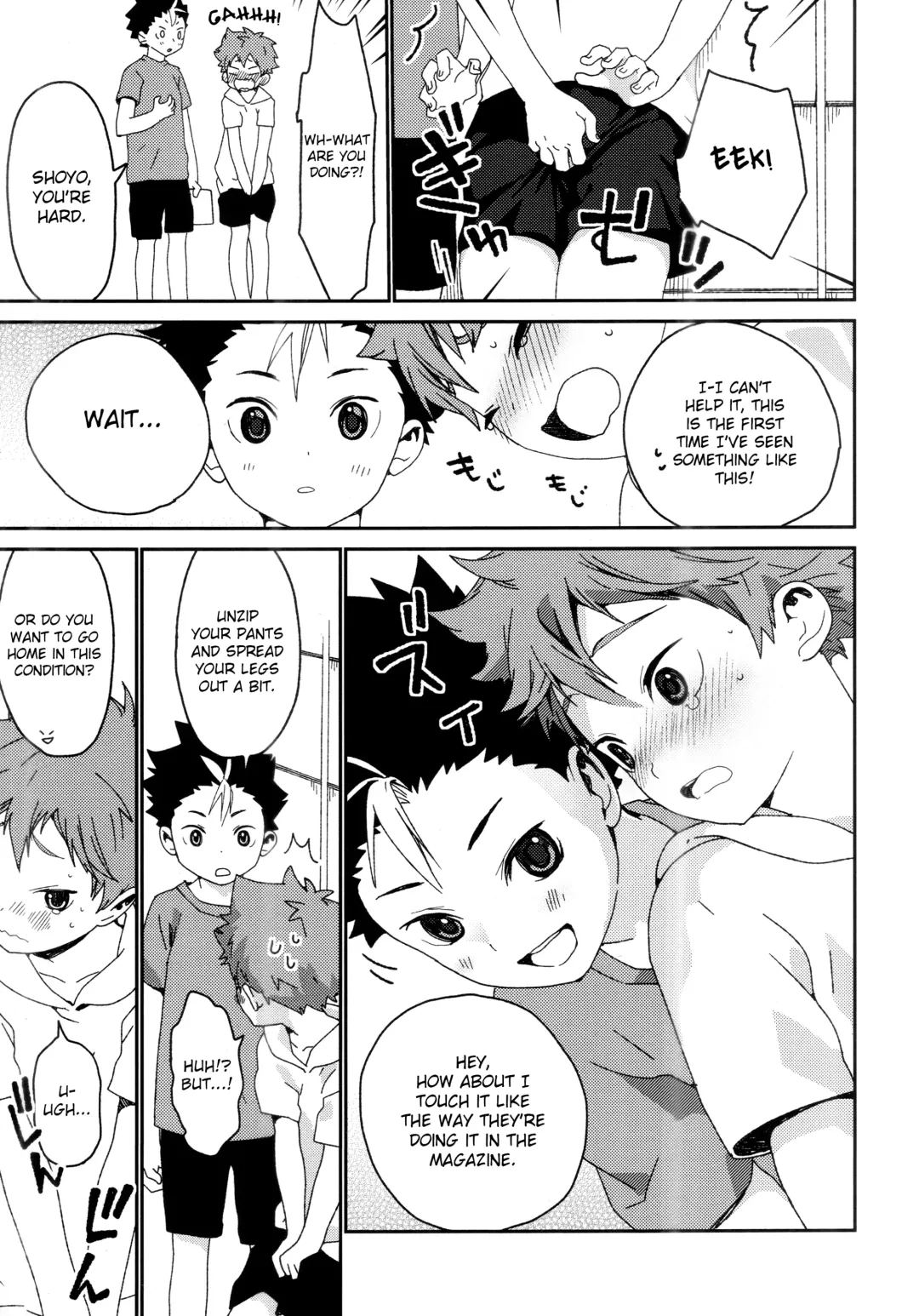 [Shinachiku] Kimochi Iikoto Suki? Fhentai - Page 6