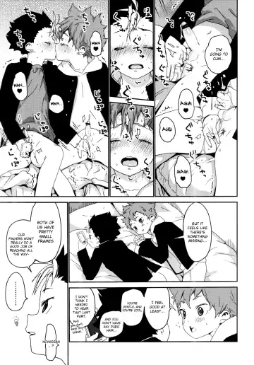 [Shinachiku] Kimochi Iikoto Suki? Fhentai - Page 24