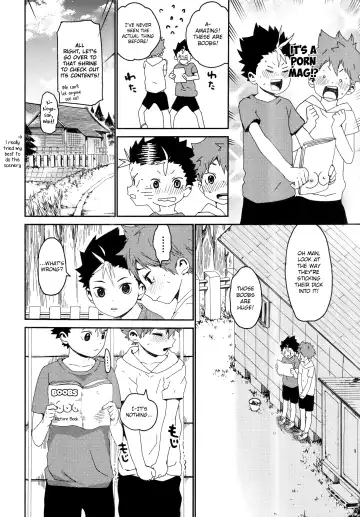 [Shinachiku] Kimochi Iikoto Suki? Fhentai - Page 5