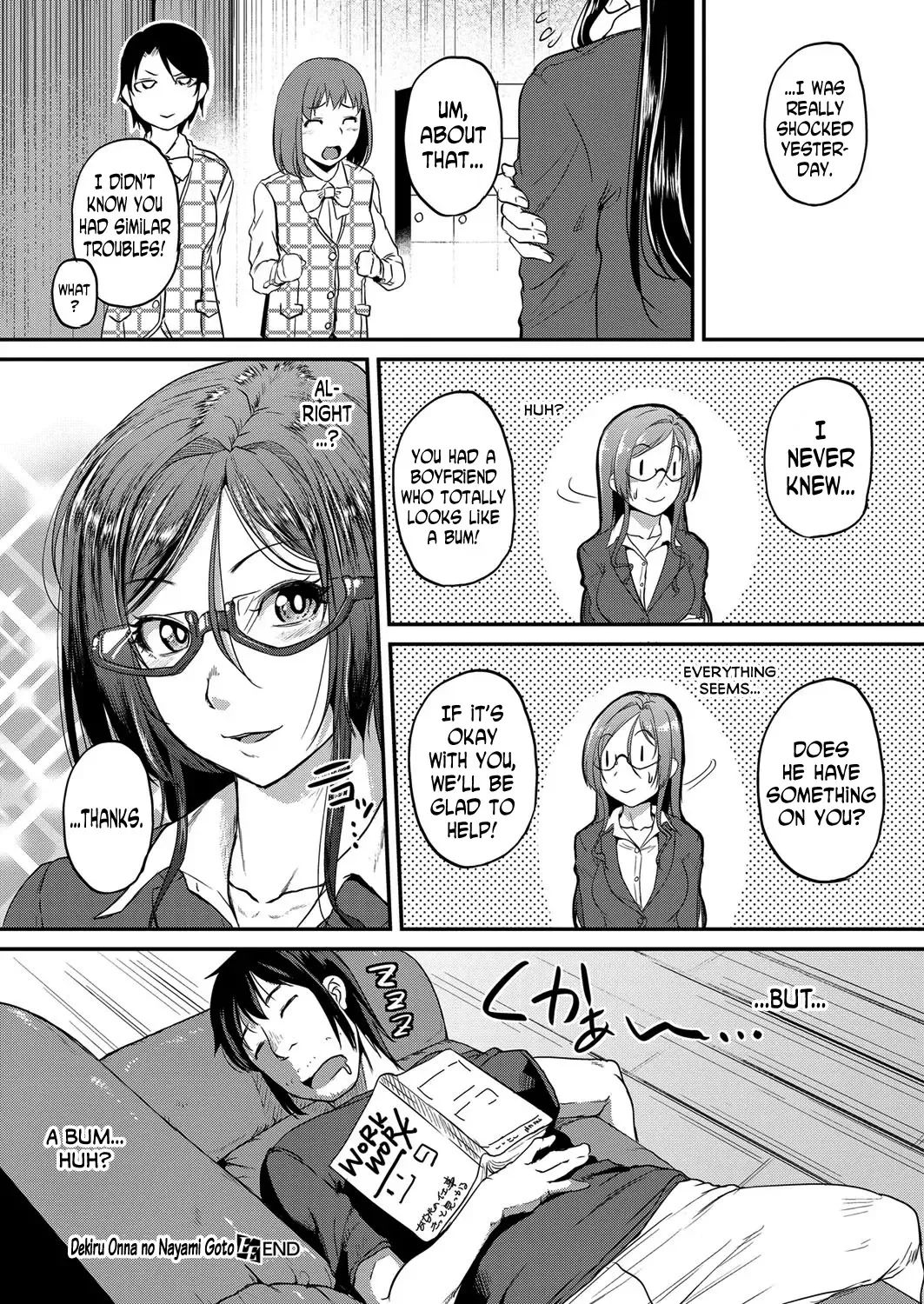 [Tonnosuke] Dekiru Onna no Nayami | The Troubles of a Successful Woman Ch. 2 Fhentai - Page 28