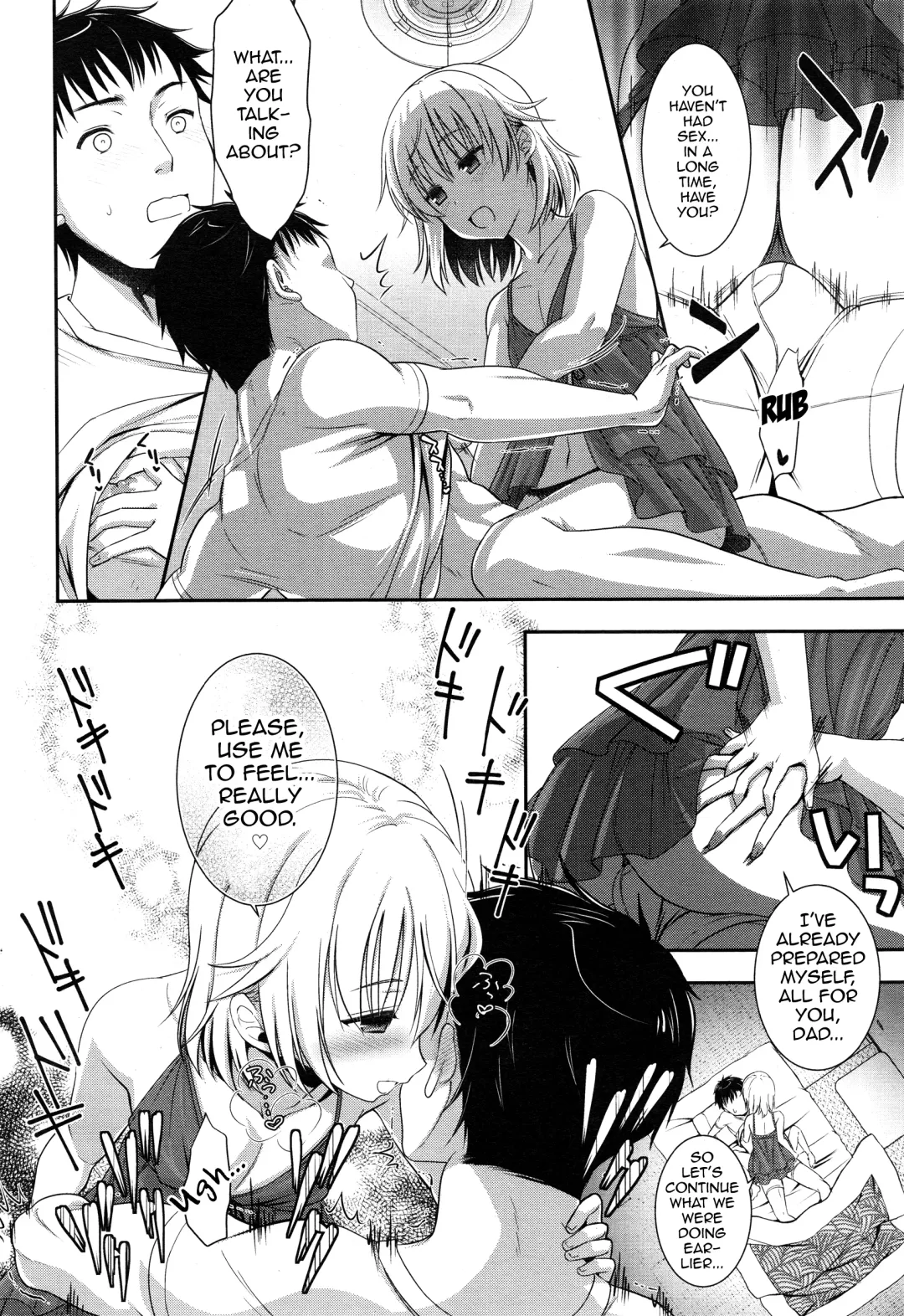[Shigemiya Kyouhei] Fushi no Kizuna no Fukamekata Fhentai - Page 16