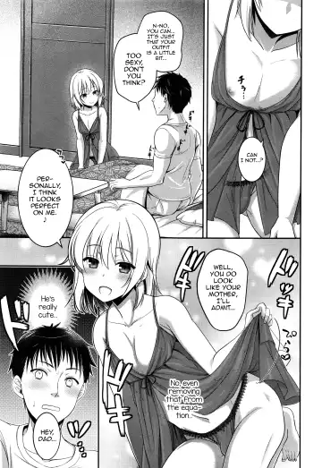 [Shigemiya Kyouhei] Fushi no Kizuna no Fukamekata Fhentai.net - Page 15