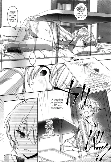 [Shigemiya Kyouhei] Fushi no Kizuna no Fukamekata Fhentai.net - Page 3