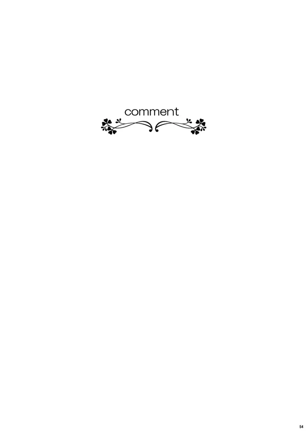 [Hanao. - Marugoshi - Rougetu] Erohon. Fhentai - Page 54