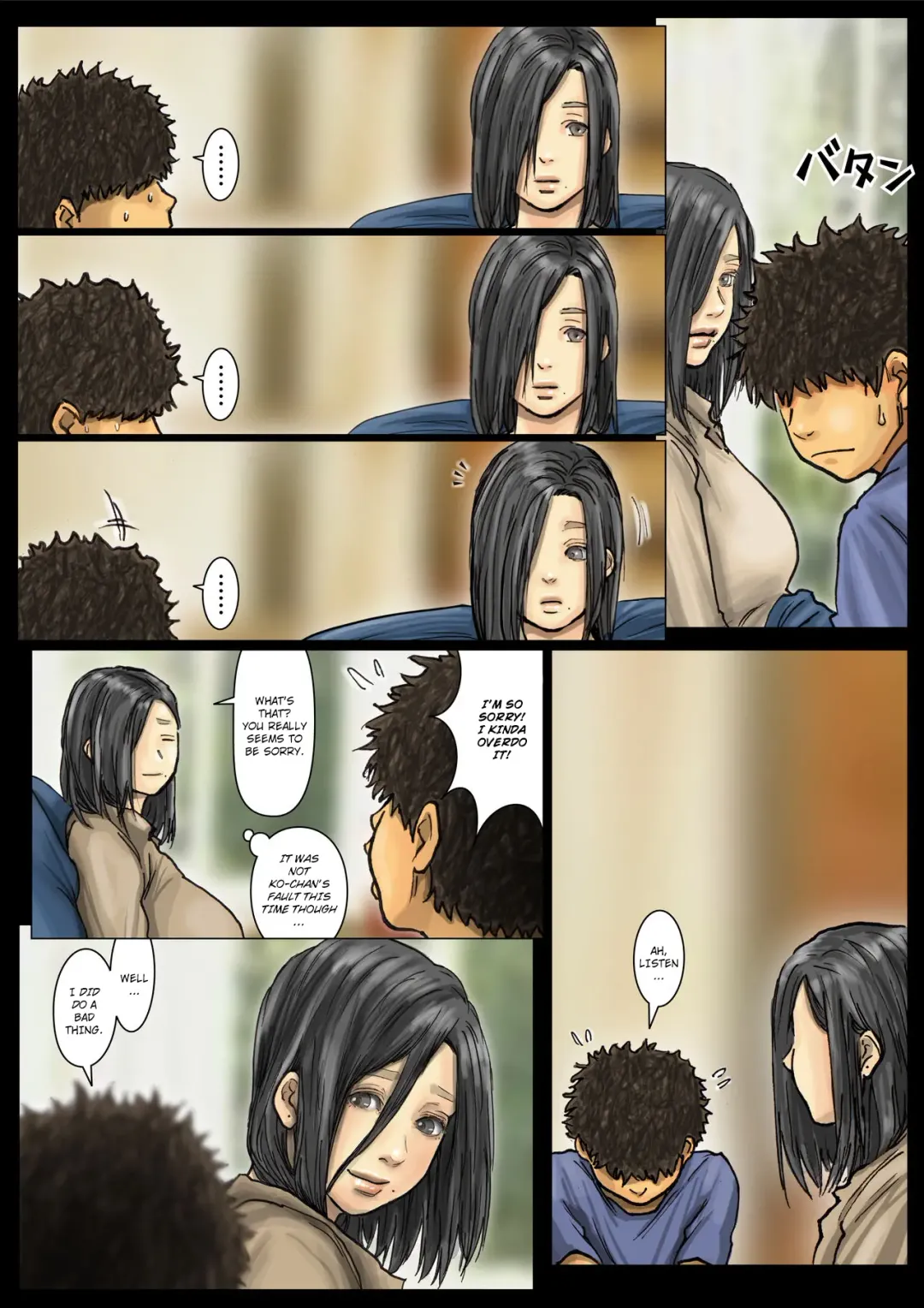 Oba-san no Karada ga Kimochi Yosugiru kara <<Kouhen>> ~Boku no Oba-san wa Chou Meiki Datta~ Fhentai - Page 119