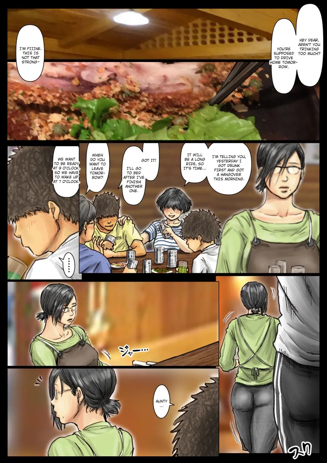 Oba-san no Karada ga Kimochi Yosugiru kara <<Kouhen>> ~Boku no Oba-san wa Chou Meiki Datta~ Fhentai - Page 32