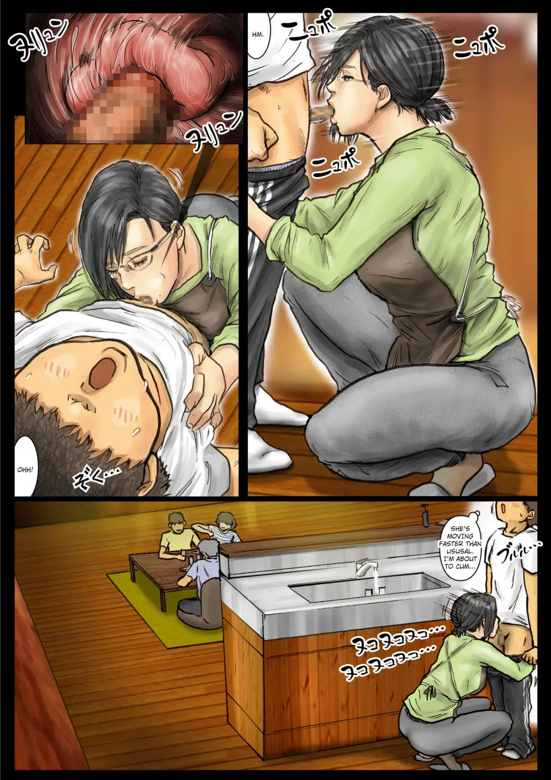 Oba-san no Karada ga Kimochi Yosugiru kara <<Kouhen>> ~Boku no Oba-san wa Chou Meiki Datta~ Fhentai - Page 36