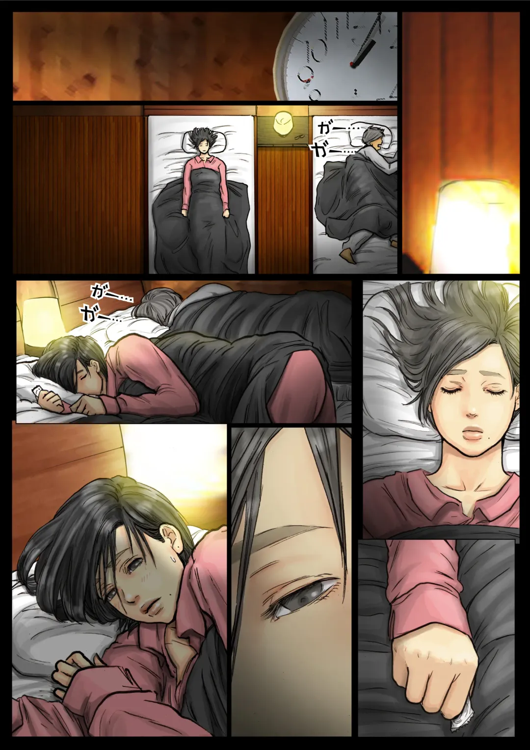 Oba-san no Karada ga Kimochi Yosugiru kara <<Kouhen>> ~Boku no Oba-san wa Chou Meiki Datta~ Fhentai - Page 39