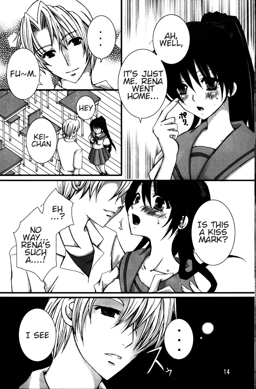 [Uduki Takeru] BALANCE GAME Fhentai - Page 13