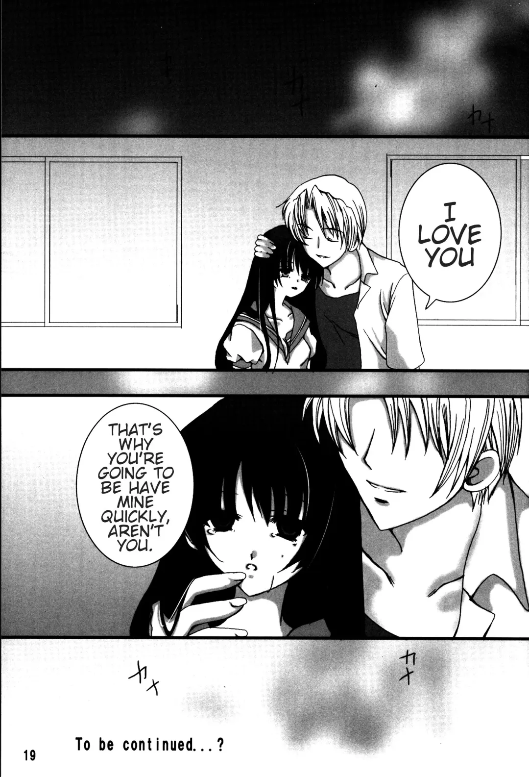 [Uduki Takeru] BALANCE GAME Fhentai - Page 18