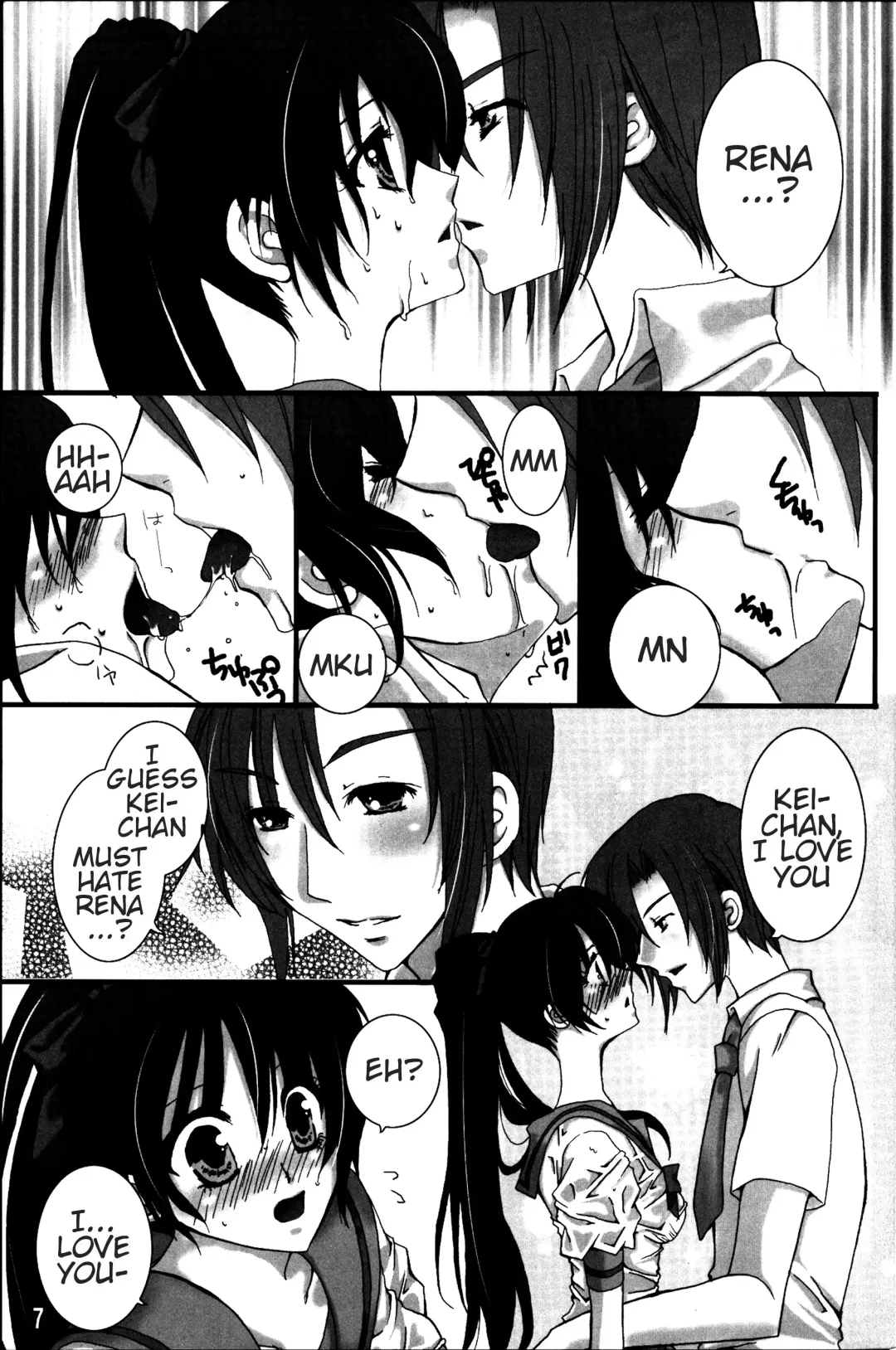 [Uduki Takeru] BALANCE GAME Fhentai - Page 6