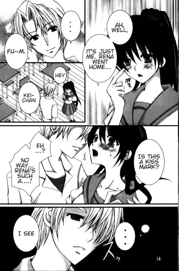 [Uduki Takeru] BALANCE GAME Fhentai.net - Page 13