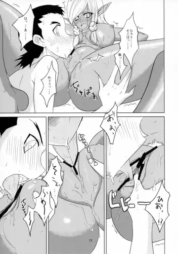 [Shijou Sadafumi] Yojouhan (Shijou Sadafumi)] Isekai no Kasshoku to Megane Fhentai - Page 12