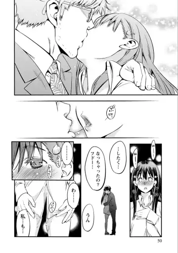 [Shigaoka Touki] Ama Pure - Sweet & Pure Fhentai - Page 50