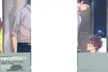 [Homerun-ken] Ezuke wa Yahan, Ano Heya de Fhentai - Page 3