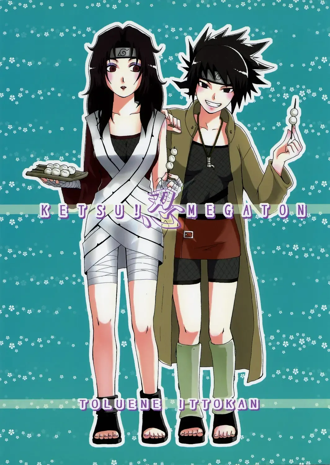 [Pierre Norano] Ketsu! Megaton Nin Fhentai - Page 48