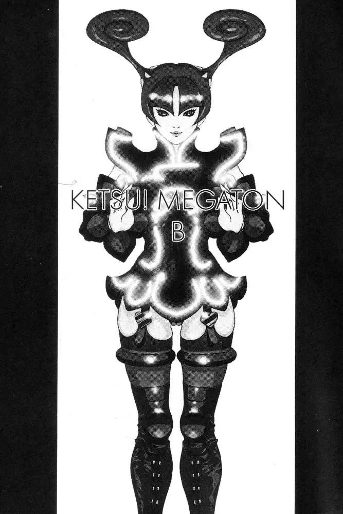 [Dairoku Tenmaou Great - Pierre Norano] Ketsu! Megaton B Fhentai - Page 2