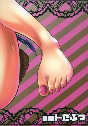 [Ami] Chaldea JK Collection Vol. 2 Meltlilith Fhentai - Page 30