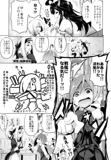[Asahi] Kyoushuu Kaisou Sekkeizu Fhentai - Page 2
