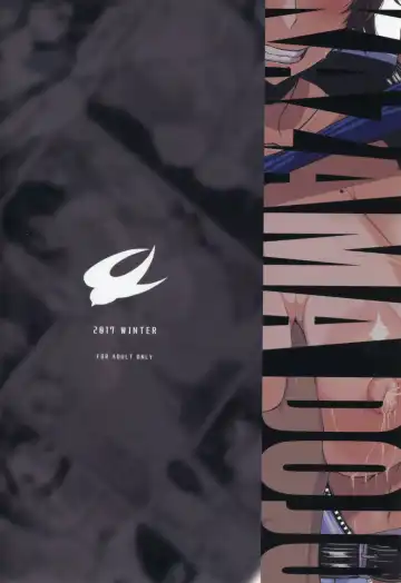 [Mucc] Asuka-ppai!! Fhentai - Page 28