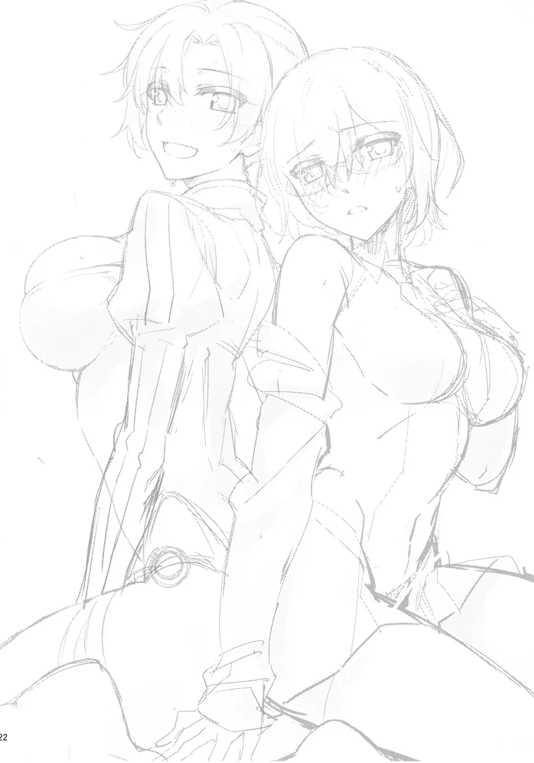 [Yanagi] Chaldea Himitsu no Renai Shidou Fhentai - Page 23