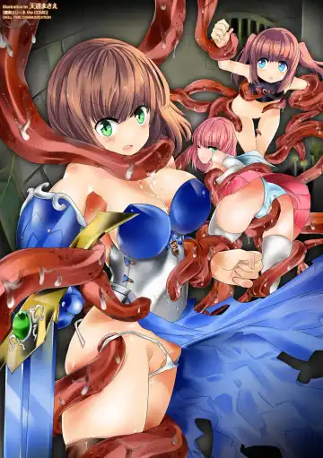 [Tendou Masae] Makenshi Leane the COMIC Episode 3 Fhentai - Page 28